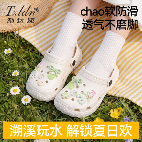 利达妮儿童凉鞋女童洞洞鞋夏季