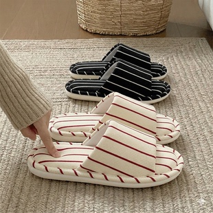 男四季 利达妮亚麻拖鞋 女春秋室内家居静音防臭吸汗透气棉麻布拖鞋