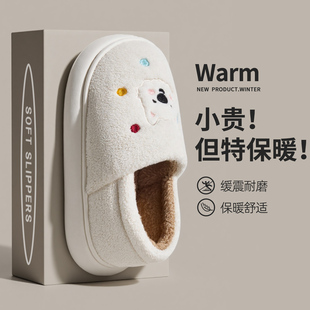 棉拖鞋包跟女款外穿2025新款洋气时尚家居室内保暖可爱毛毛拖鞋女