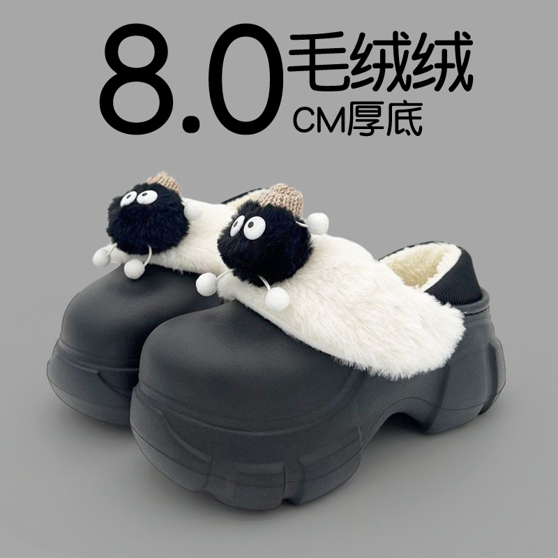 棉拖鞋女2025新款冬外穿包跟厚底增高保暖棉鞋防水巨好看毛毛拖鞋