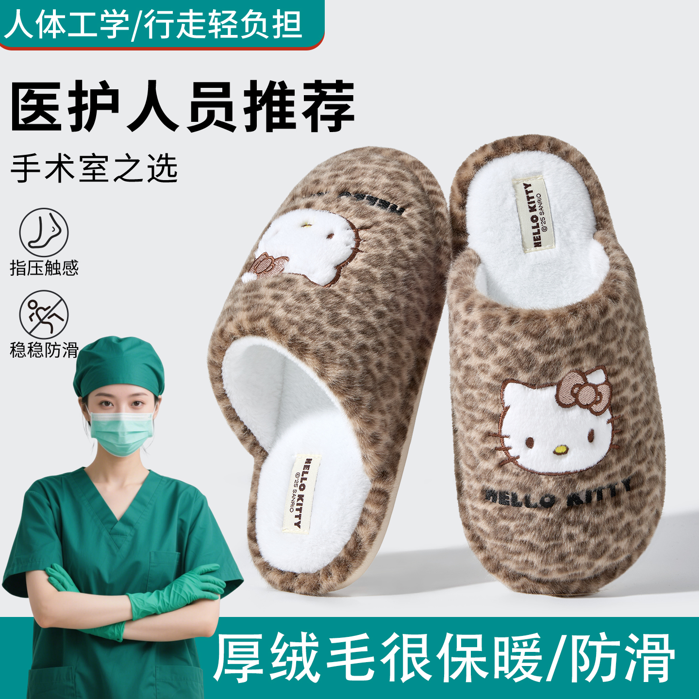 ~~~收藏加购 优先发货!!!~~~