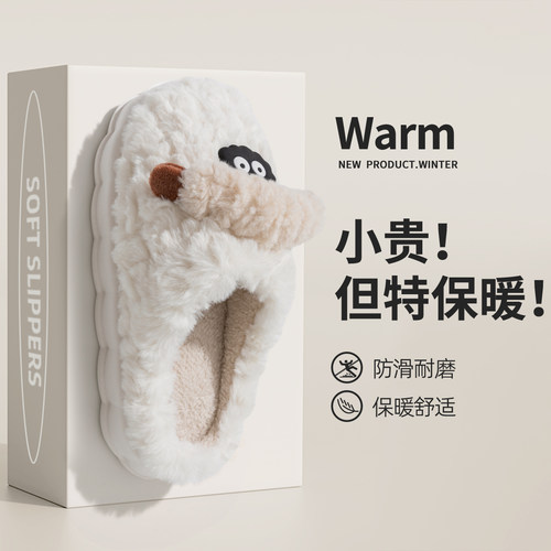 愿你的世界阳光温柔，冬天快乐
