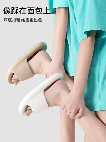 Мужские летние тапочки для влюбленных, нескользящие слайдеры, обувь