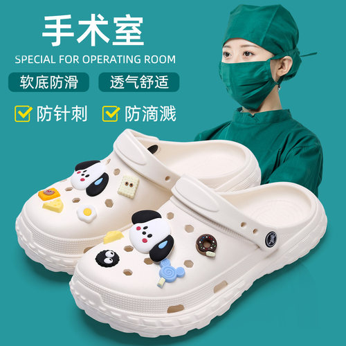 利达妮厚底增高流汗小帕洞洞鞋女