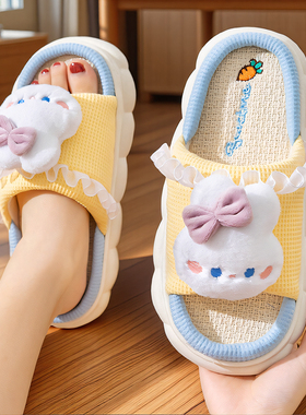 兔子亚麻拖鞋女款2025新款室内家居防滑春秋防臭可爱女生棉布拖鞋