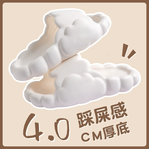 Дуэт Юнь Ева Снаеса Женская носить лето продвинутое внутри дома для дома купание купание и постоянные мужчины.