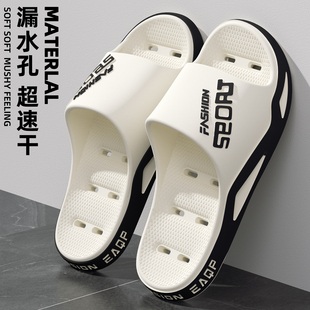 浴室拖鞋男士夏2025新款室内家居洗澡漏水防滑防臭静音洞洞凉拖女