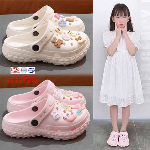 儿童凉鞋女孩2025新款夏季外穿洞洞鞋女童防滑沙滩eva中大童拖鞋