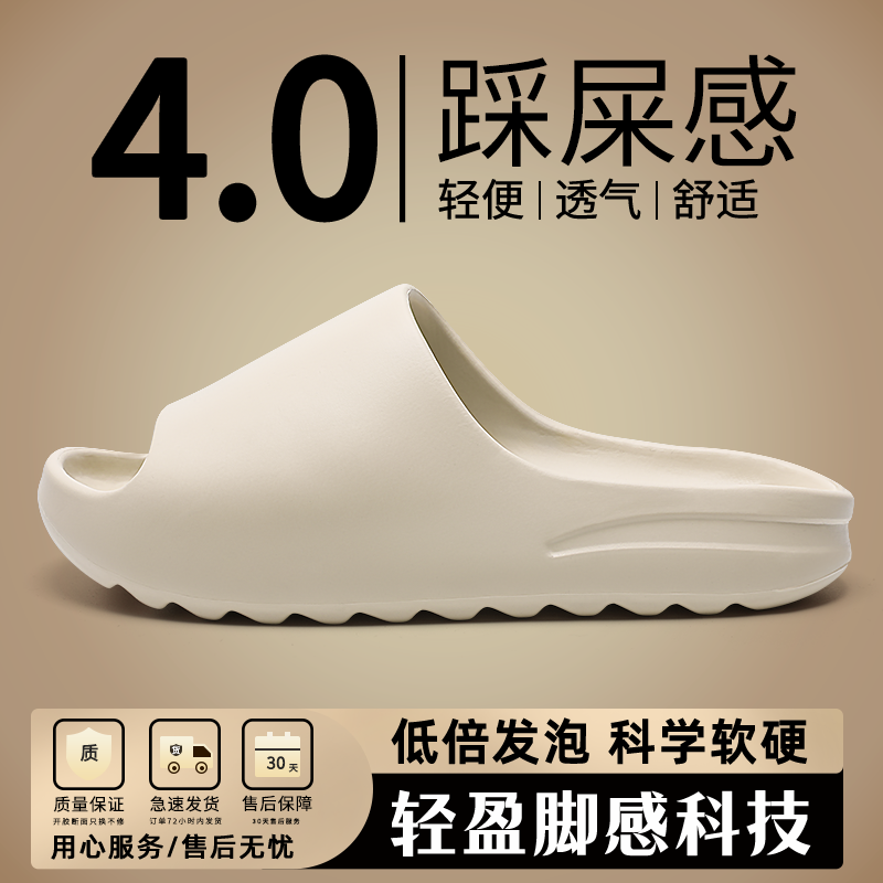 厚底凉拖鞋女夏外穿2023新款时尚增高外出防滑海边沙滩拖鞋女夏天