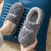 36-37 [Подходит 35-36 ярдов]