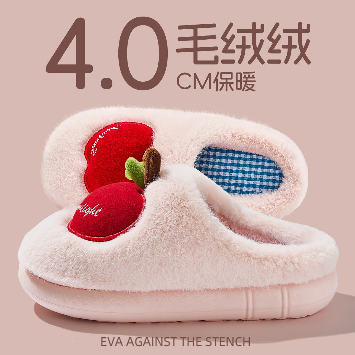 棉拖鞋女款冬季2025新款室内家居月子保暖情侣毛毛绒拖鞋男秋冬天