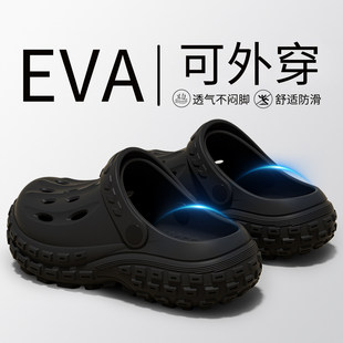 利达妮洞洞鞋男款夏季外穿2026防臭防滑户外溯溪足弓支撑拖鞋女士