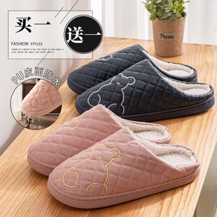 女士冬季 室内防滑皮面拖鞋 情侣家居一对2025新款 买1送1防水棉拖鞋