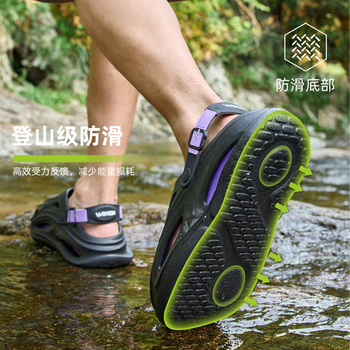 利达妮【登山级】户外男士洞洞鞋