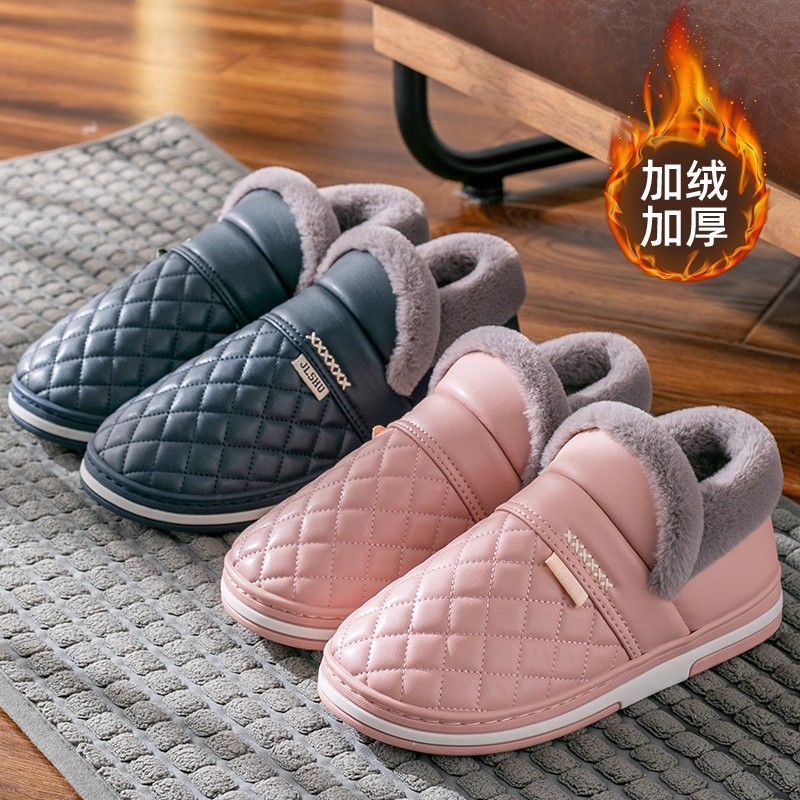 防水棉拖鞋女包跟加绒