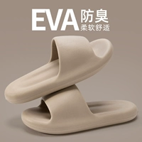 36-37 [Подходит 35-36 ярдов]