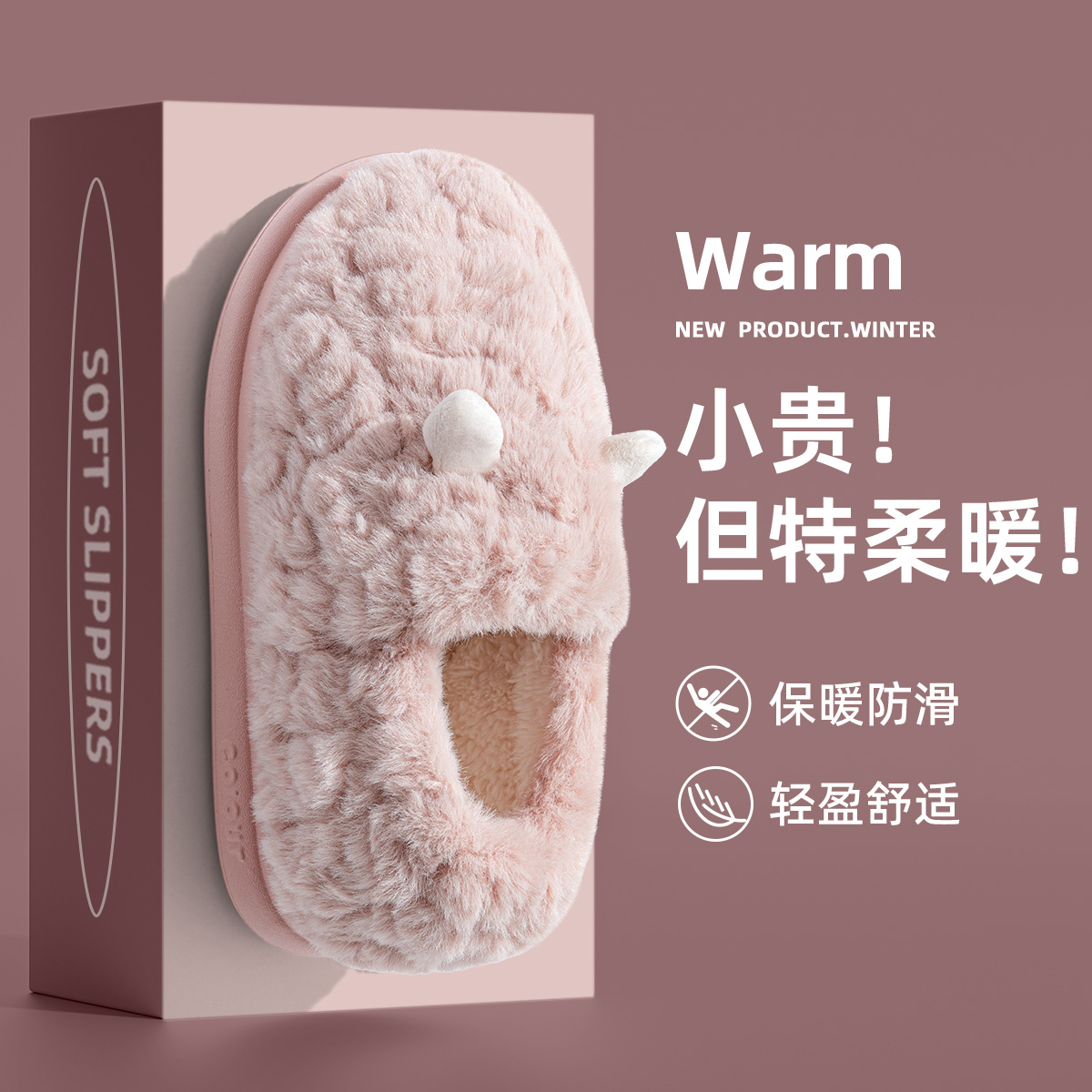 ~~~收藏加购 优先发货！！！~~~