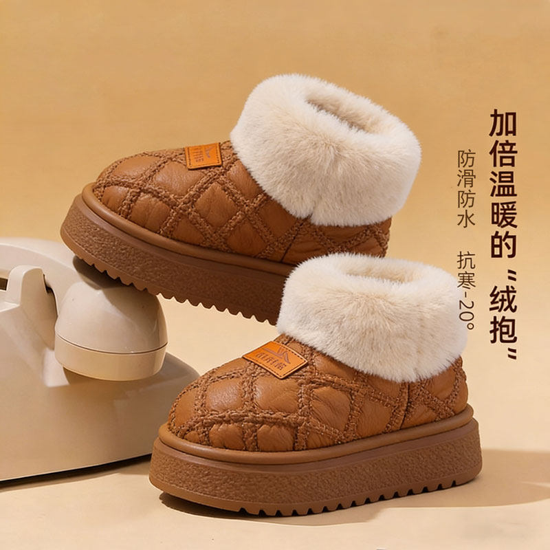 儿童棉鞋新款男女童冬季时尚外穿保暖厚底防滑室内家居高帮棉托鞋,居家布艺,居家棉拖/棉鞋,淘宝优惠券,粉丝福利购,淘宝优惠卷