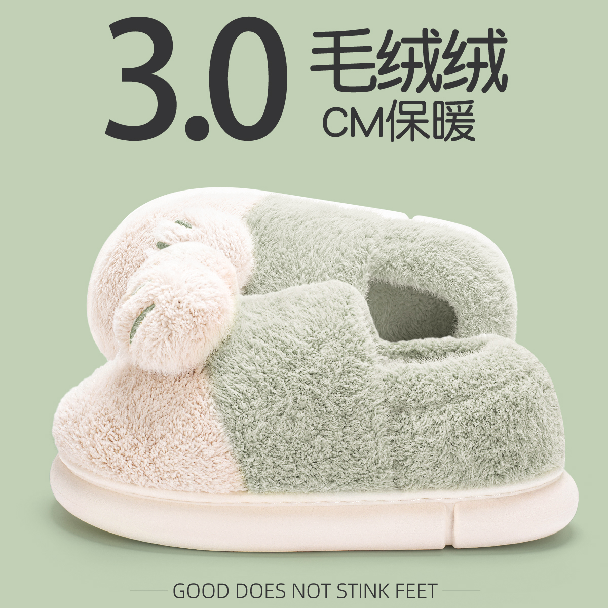 棉拖鞋女士秋冬季包跟2025新款月子鞋居家居厚底防滑保暖棉鞋外穿