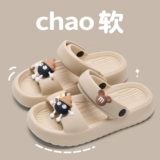 Слайдеры на платформе, летние тапочки, нескользящая пляжная обувь для выхода на улицу, пляжный стиль