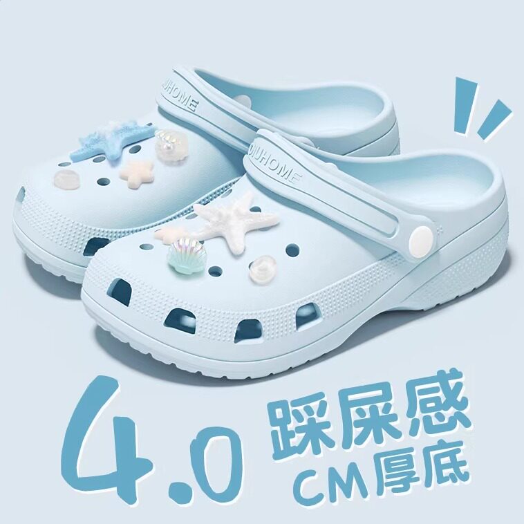 利达妮厚底洞洞鞋女款2026新款夏季外穿防滑防臭室内家居沙滩凉拖