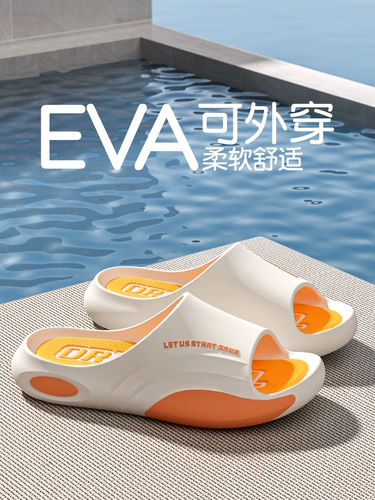 Летние мужские нескользящие дезодорированные спортивные пляжные тапочки, коллекция 2023