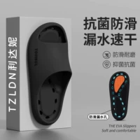 Vortex Black [Обновленная антибактериальная версия ✅tpr Patch]