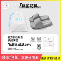 Бесплатная доставка с SF Express в матовом сером цвете 丨Наслаждайтесь лучшим обслуживанием [обновленный антибактериальный материал]