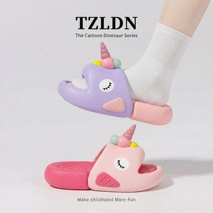 女孩婴幼儿室内防滑家居女童宝宝凉拖鞋 夏季 儿童2026新款 鸳鸯拖鞋