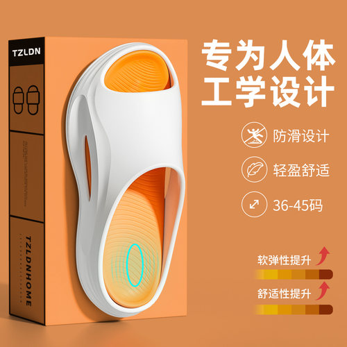 利达妮运动拖鞋男士户外潮流夏季