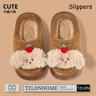 毛绒保暖防滑拖鞋 室内家居小孩2025新款 女童 男童秋冬季 儿童棉拖鞋