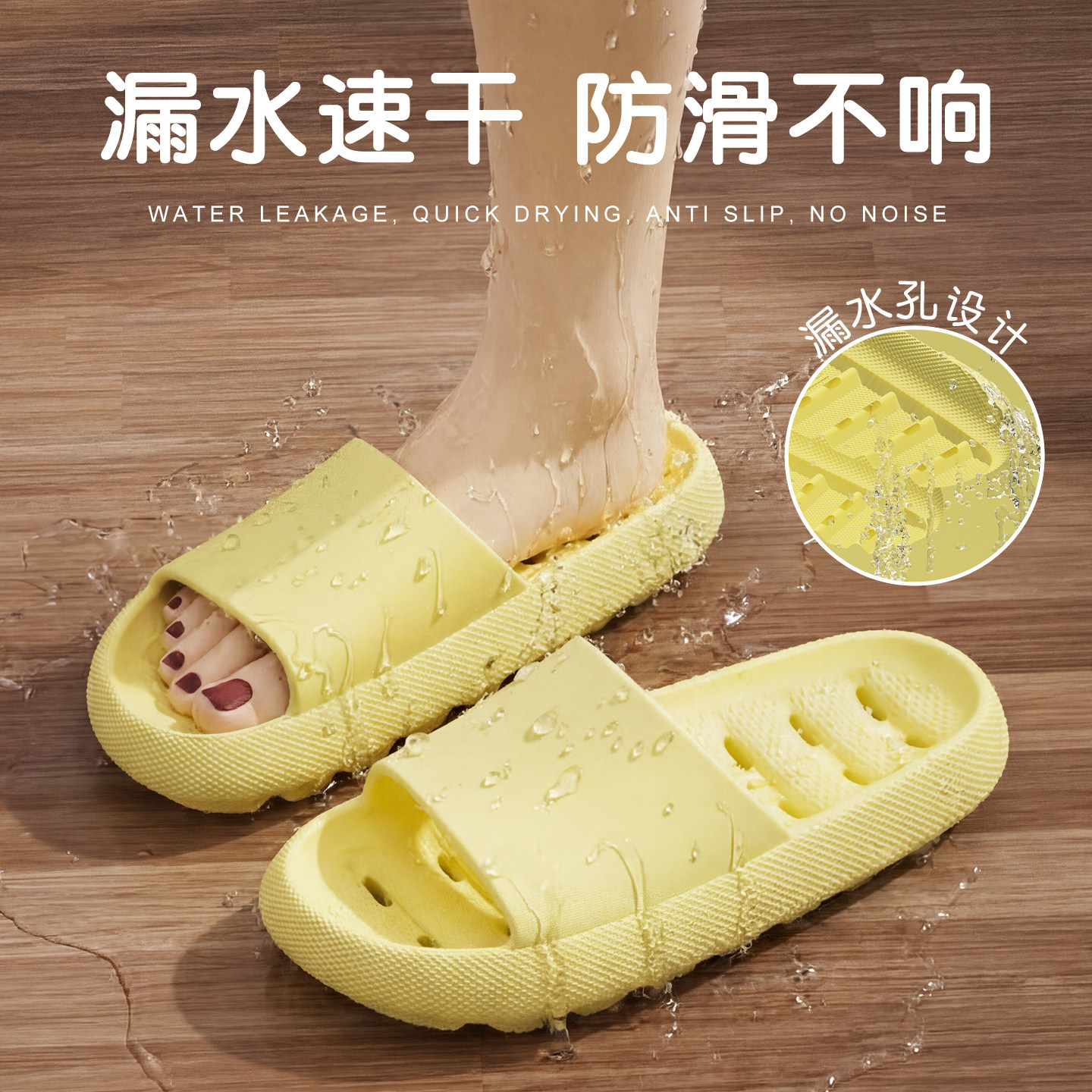 浴室卫生间洗澡专用拖鞋男2026新款室内家居防滑漏水镂空洞洞凉拖,居家布艺,居家凉拖/凉鞋,淘宝优惠券,粉丝福利购,淘宝优惠卷