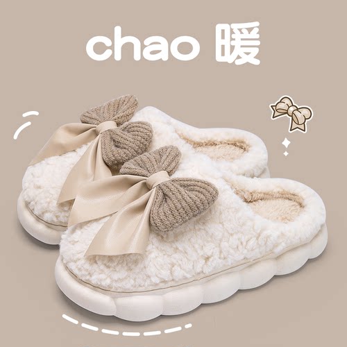 蝴蝶结棉拖鞋女士冬季毛绒保暖