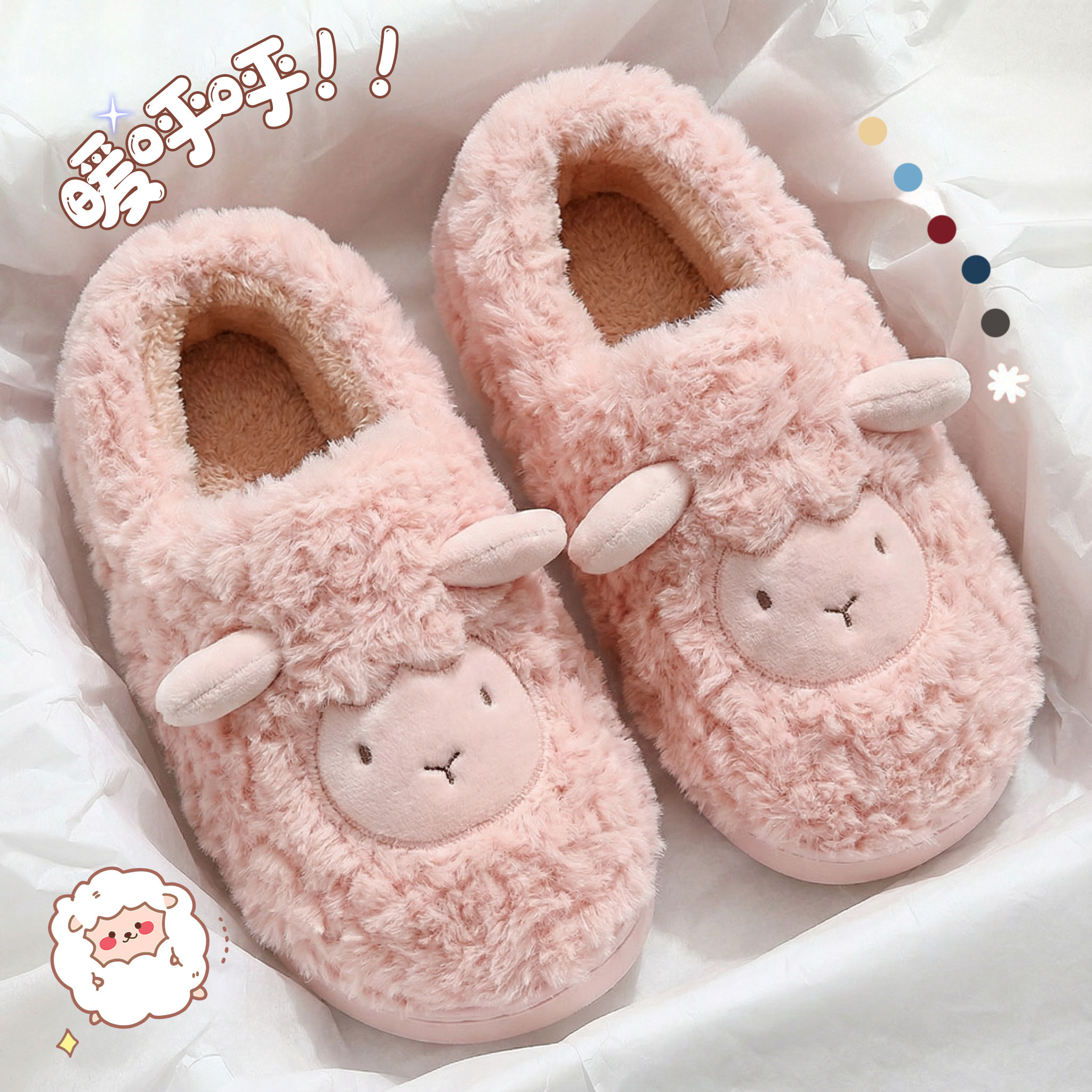 包跟棉拖鞋女款冬季2025新款家居家加绒保暖厚底防滑可爱棉鞋秋冬,居家布艺,居家棉拖/棉鞋,淘宝优惠券,粉丝福利购,淘宝优惠卷
