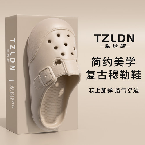 时尚不止一步