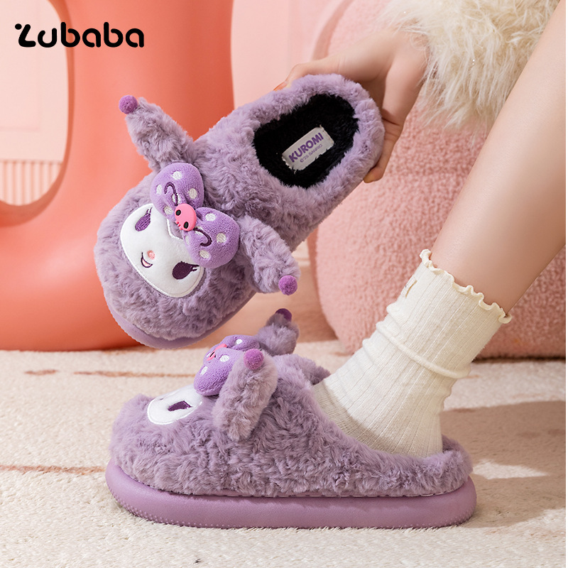 三丽鸥棉拖鞋女可爱卡通库洛米