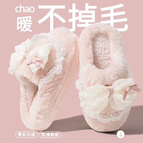 蝴蝶结棉拖鞋少女心冬季室内家居