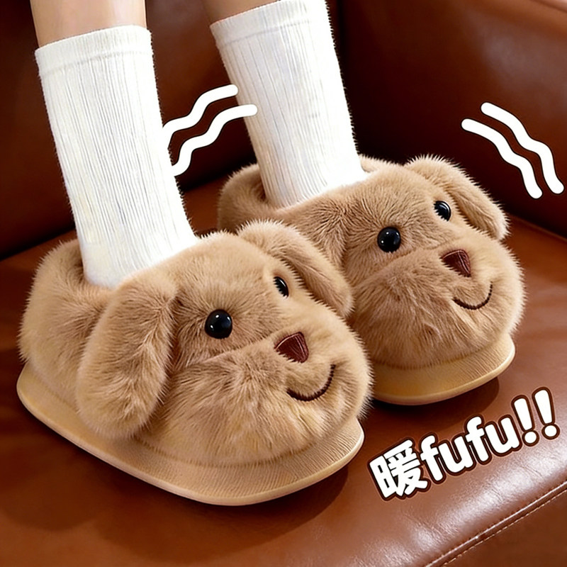 小奶狗儿童棉拖鞋男宝冬2025新款家居女童室内可爱男童毛拖鞋包跟,居家布艺,居家棉拖/棉鞋,淘宝优惠券,粉丝福利购,淘宝优惠卷