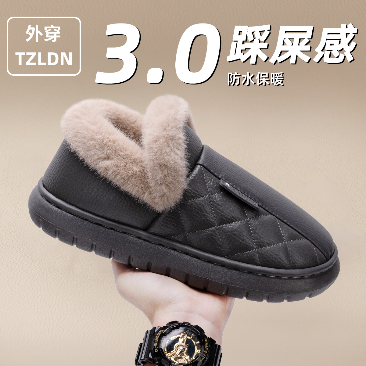 防水棉拖鞋男士冬季2025新款外穿
