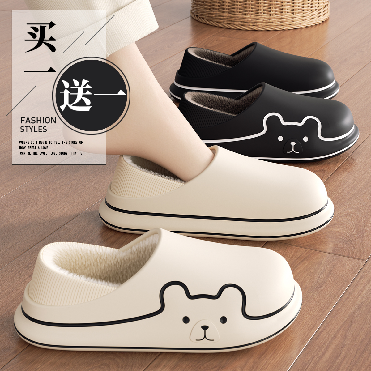 棉拖鞋女冬季2025新款家居情侣