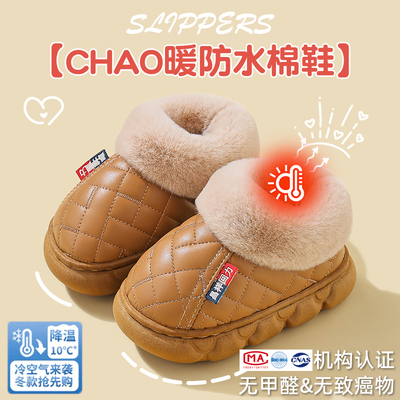 儿童棉鞋女孩2025新款冬天