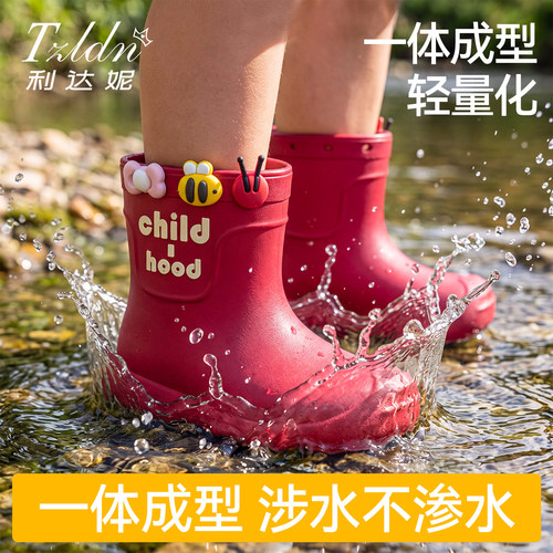 儿童雨鞋女童防水防滑耐磨宝宝