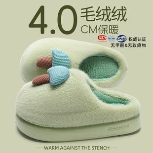 家居室内保暖情侣毛绒拖鞋 踩屎感棉拖鞋 秋冬季 2025新款 男冬天 女款