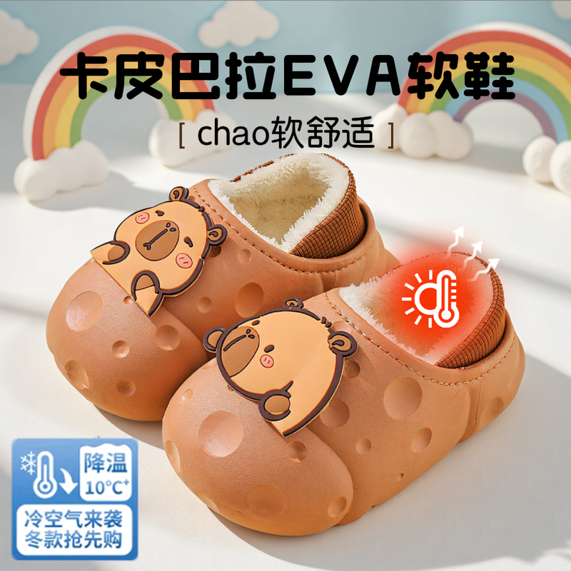 防水儿童棉拖鞋男童2025新款冬季