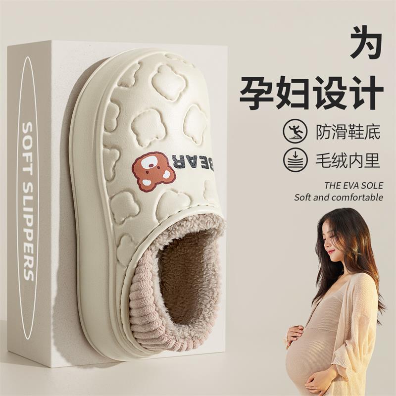 防水棉拖鞋女士冬季包跟保暖加绒