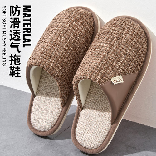 利达妮包头拖男2026新款居家拖鞋