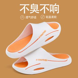 利达妮凉拖鞋男2026年新款运动夏季外穿潮牌户外防滑厚底拖鞋男士
