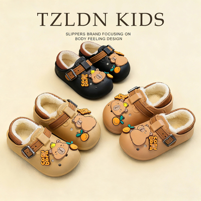 卡皮巴拉儿童棉拖鞋男童包跟2025新款男孩棉鞋男宝宝毛拖鞋冬室内