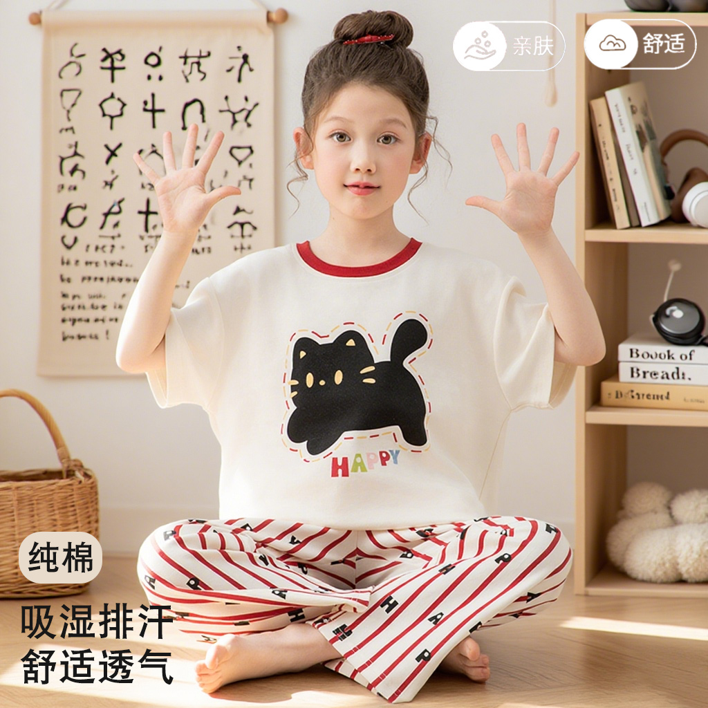 a类纯棉儿童睡衣夏季女孩家居服套装2025新款空调服可爱公主女童