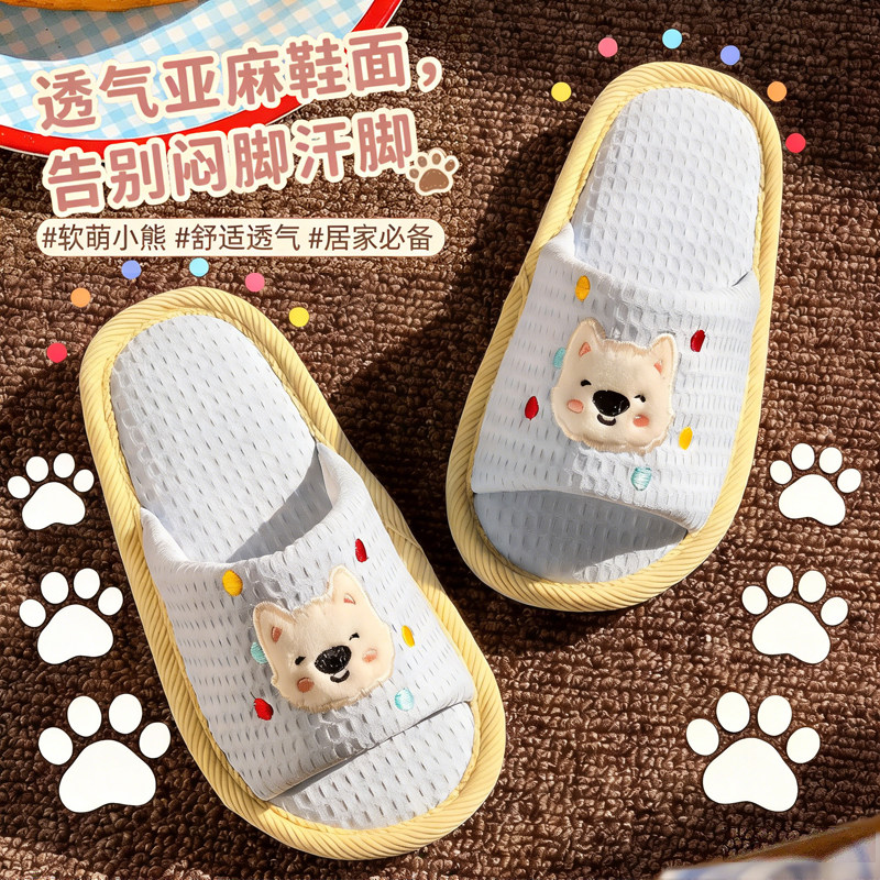 亲子儿童亚麻拖鞋女童2026新款春夏季室内家居大童棉麻布女孩拖鞋